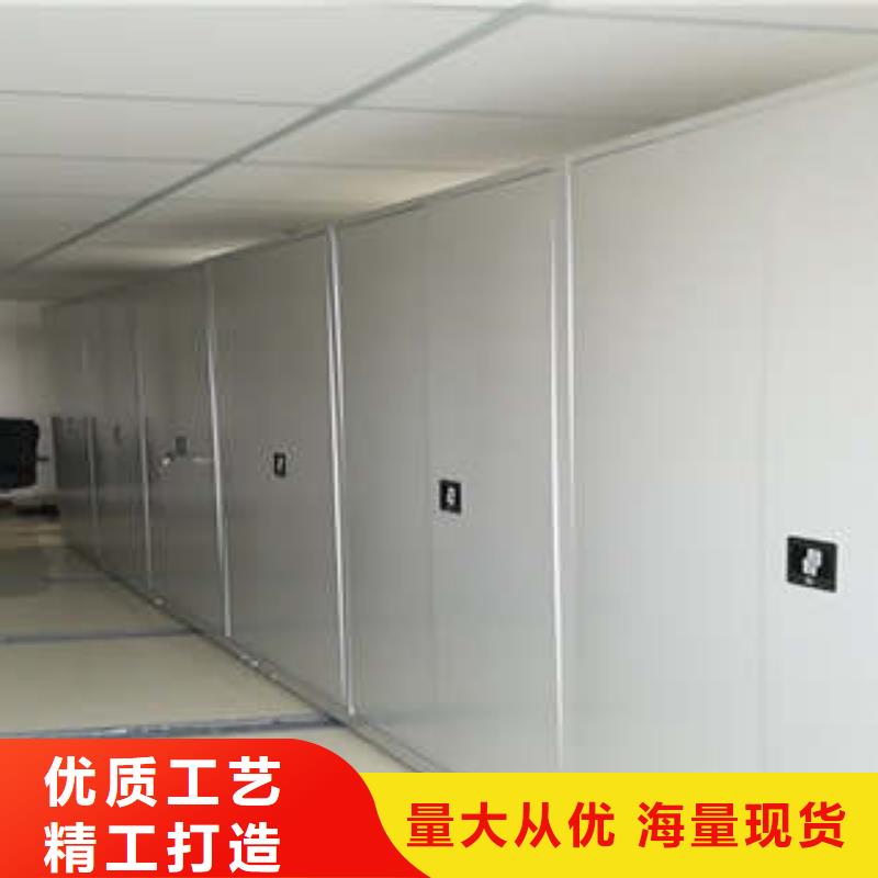 2025已更新红河综合档案室密集柜源头厂货