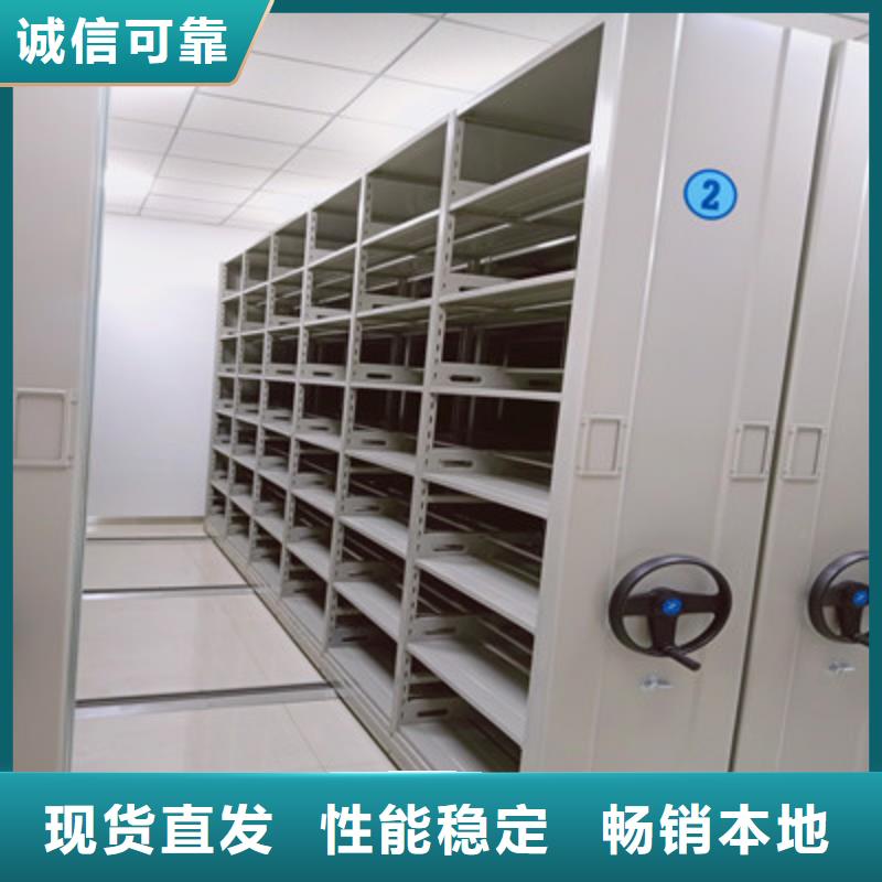 有现货的手摇密集移动柜公司