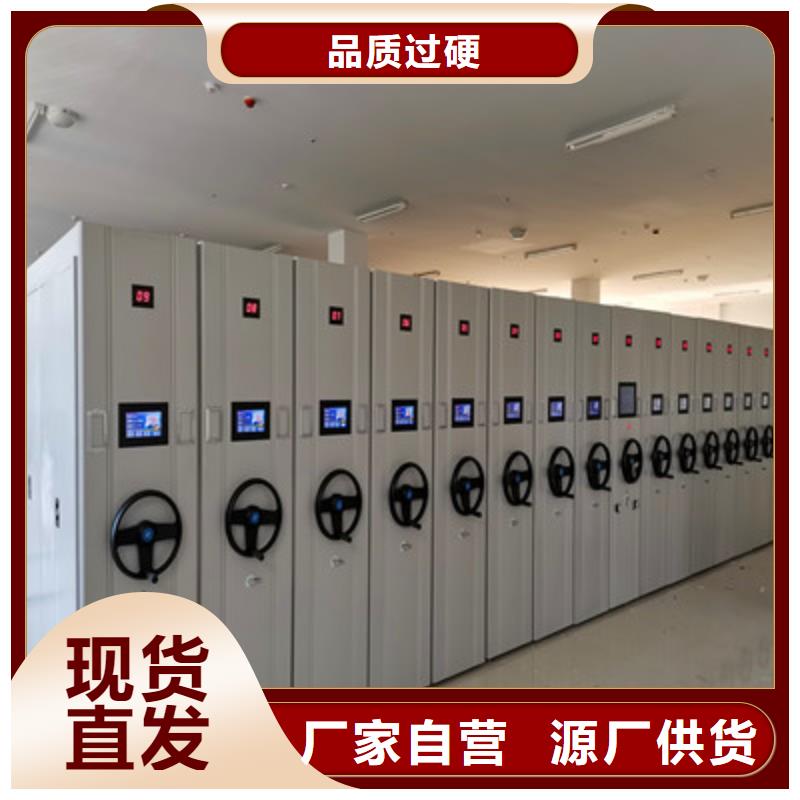 种子密集架有买分销处南阳