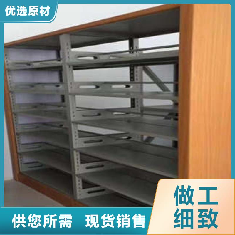 库房密集架新品正品