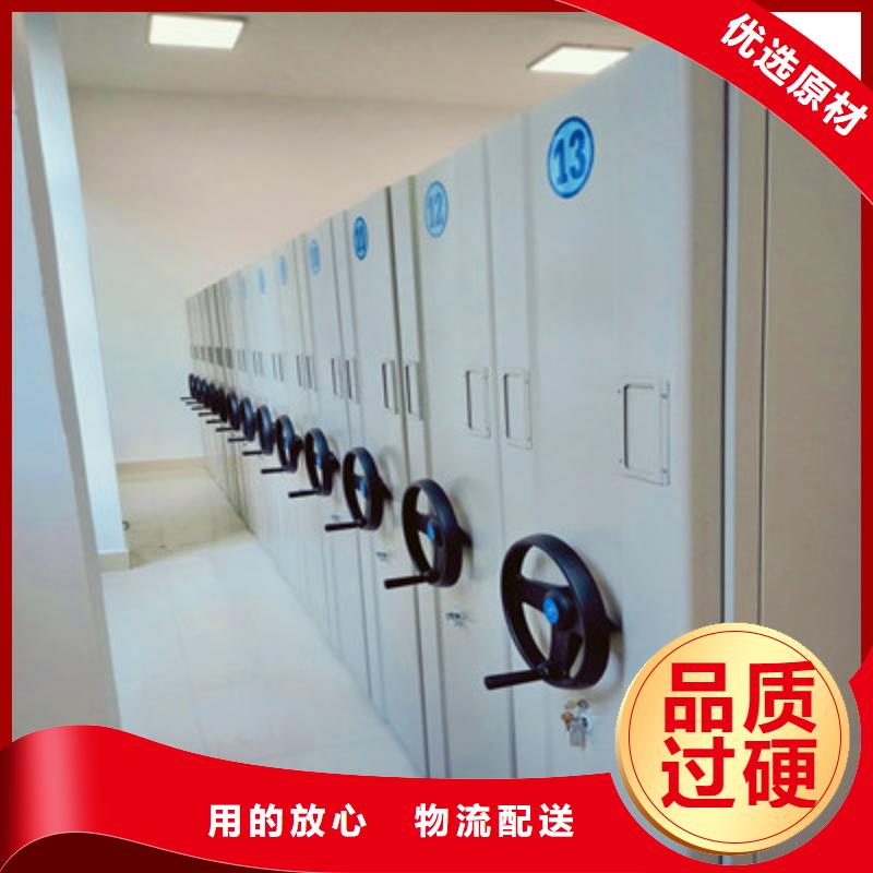 不锈钢密集柜升级智能密集架