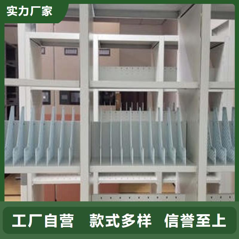 福建龙岩箱体式密集架供应商