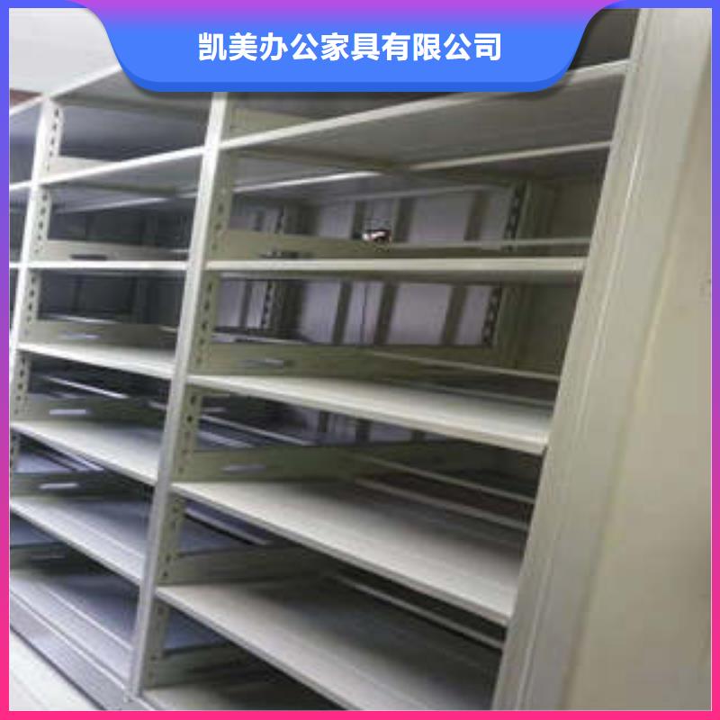 武汉档案室轨道文件柜厂家批发价格
