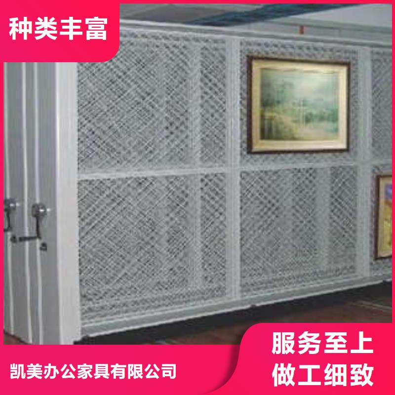 新产品：电动智能档案柜采购