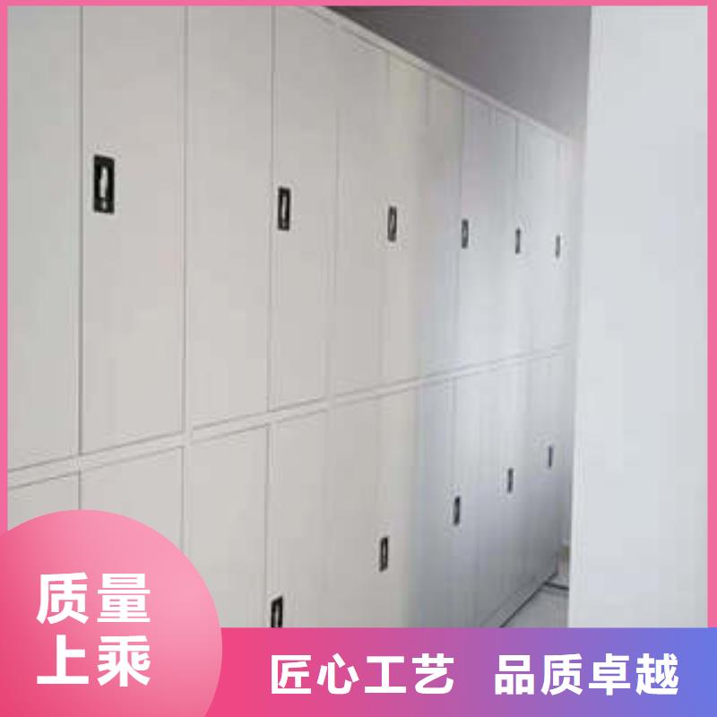 定制抽斗式密集柜_实力厂家