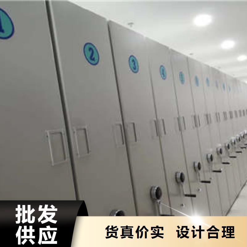 服务周到的单组档案架公司