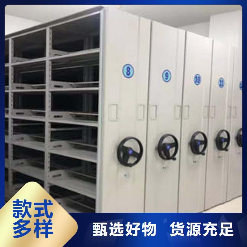 口碑好的手摇移动密集架公司