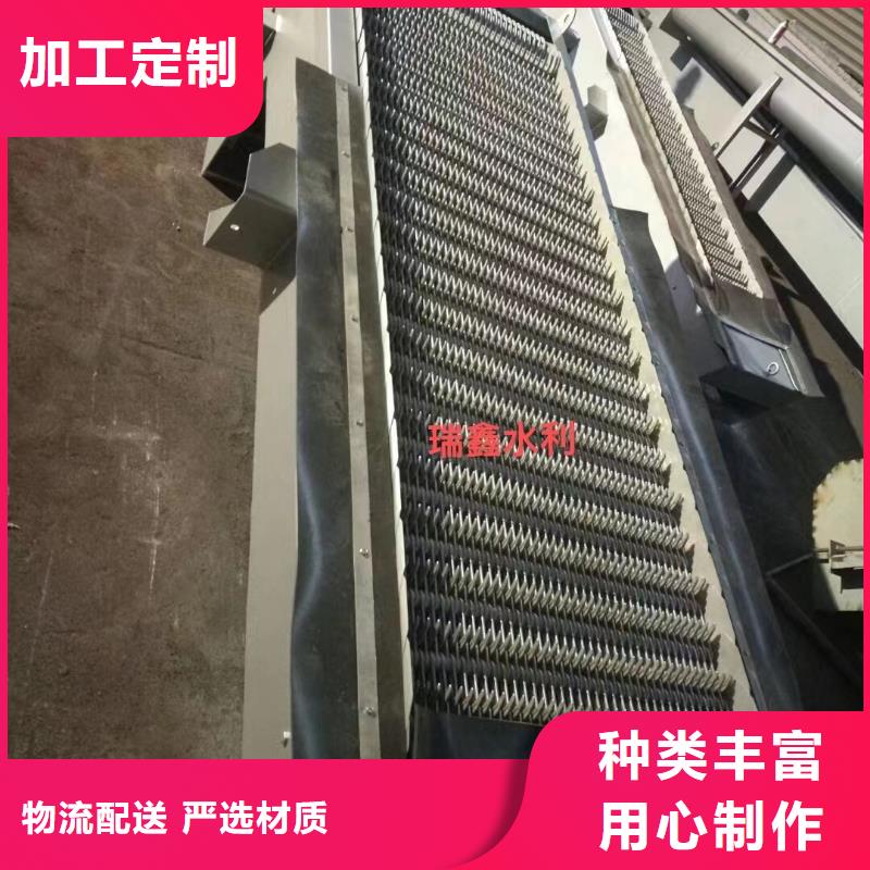 HF型格栅清污机品质放心