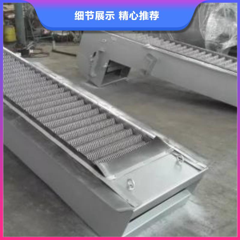 浙江专业生产厂家瑞鑫304不锈钢机械格栅