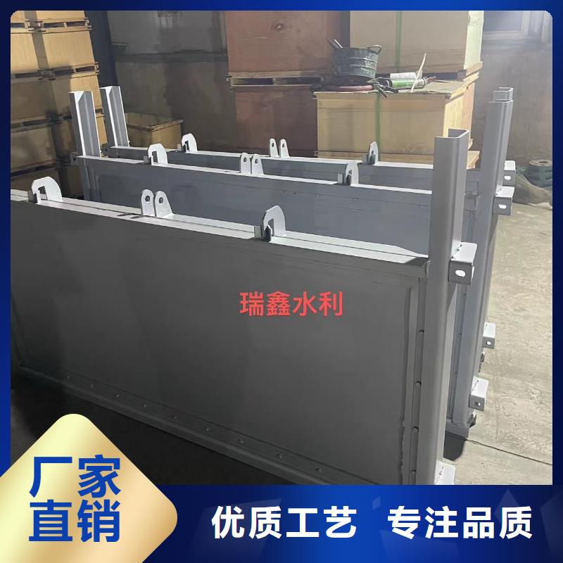 莆田品质钢制闸门 钢板焊接闸门精工细作 质量保证