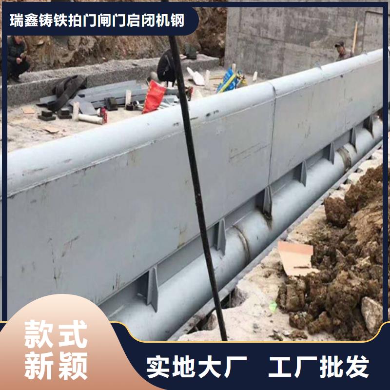 北京销售不锈钢闸门 水电站钢闸门生产直销厂家