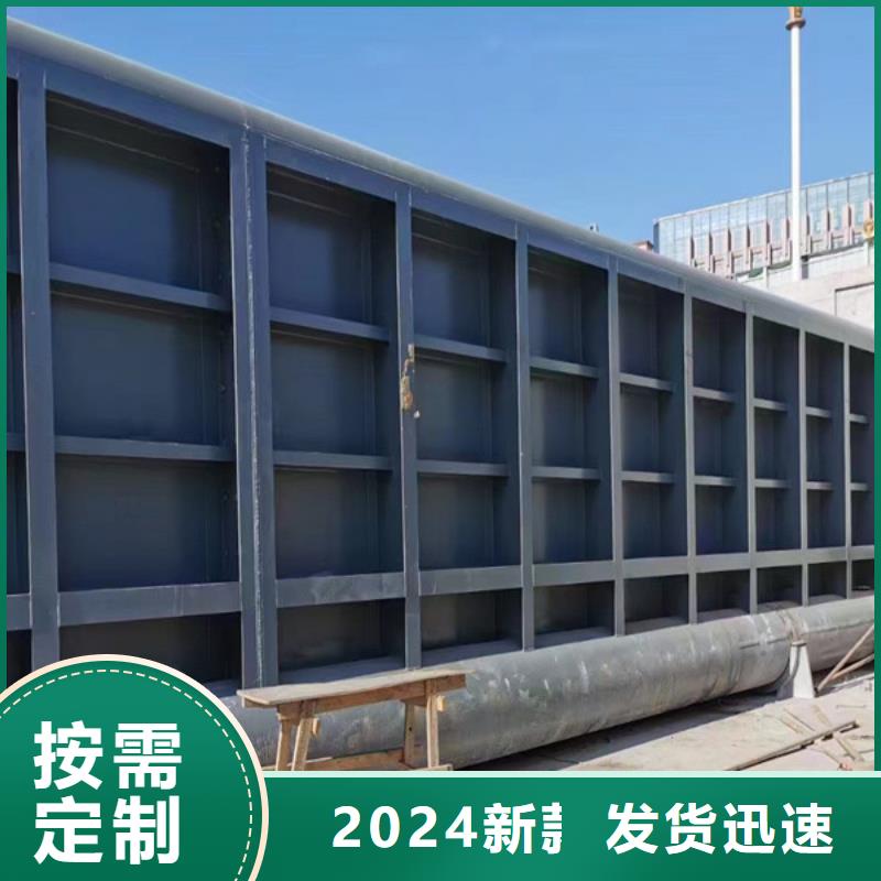 榆林生产液压钢坝 水电站钢制闸门精工细作 质量保证