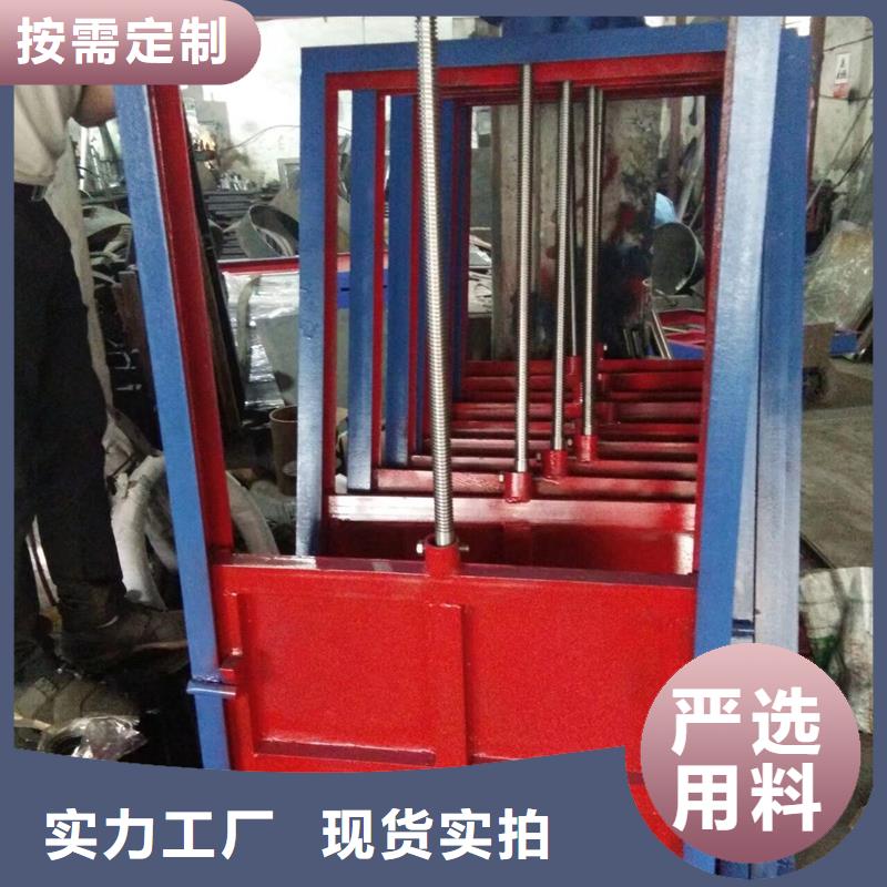 莆田购买钢制翻板闸门 不锈钢管道闸门产品特点及用途