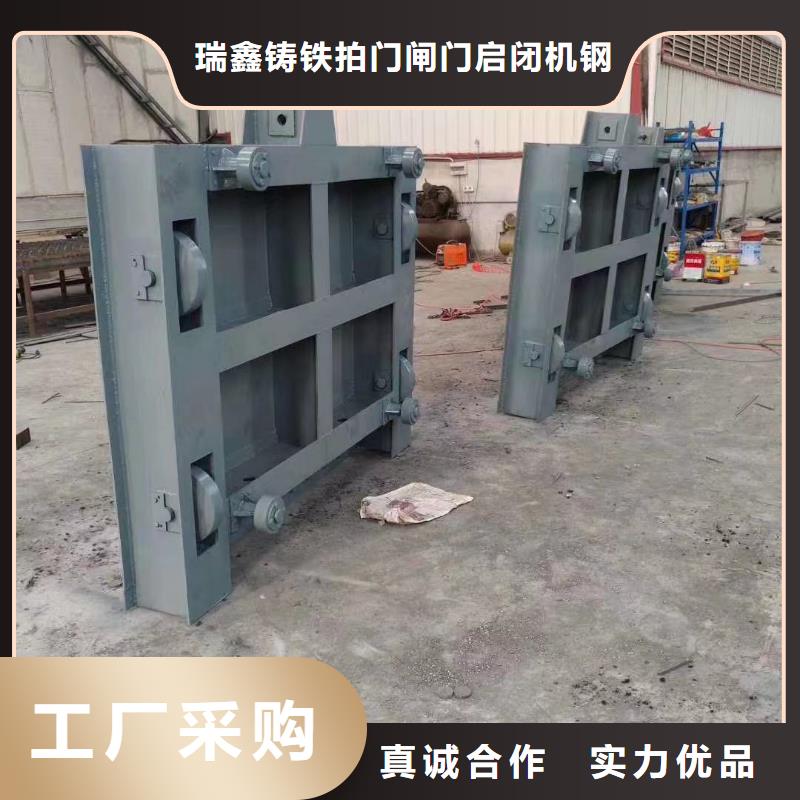 湖南采购钢闸门 不锈钢闸门产品特点及用途