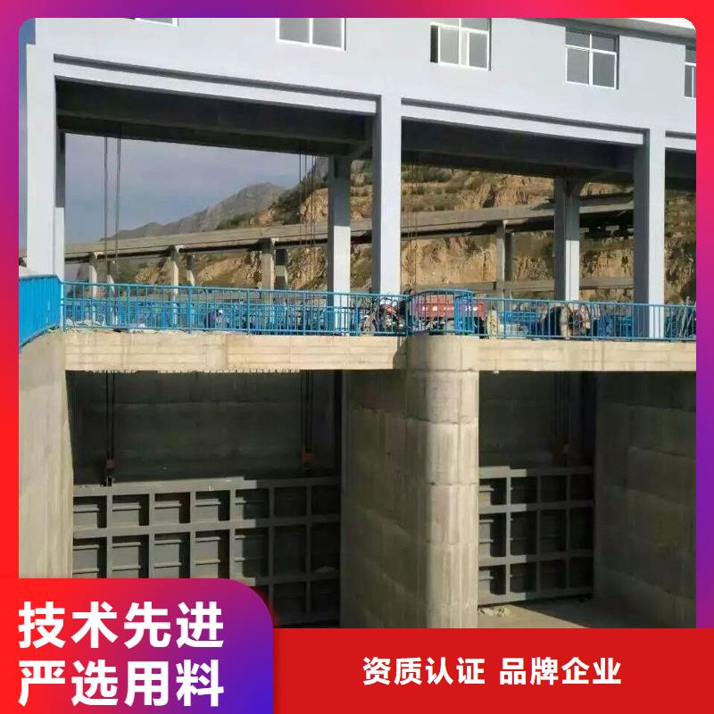 陵县区水库钢制闸门专业生产厂家