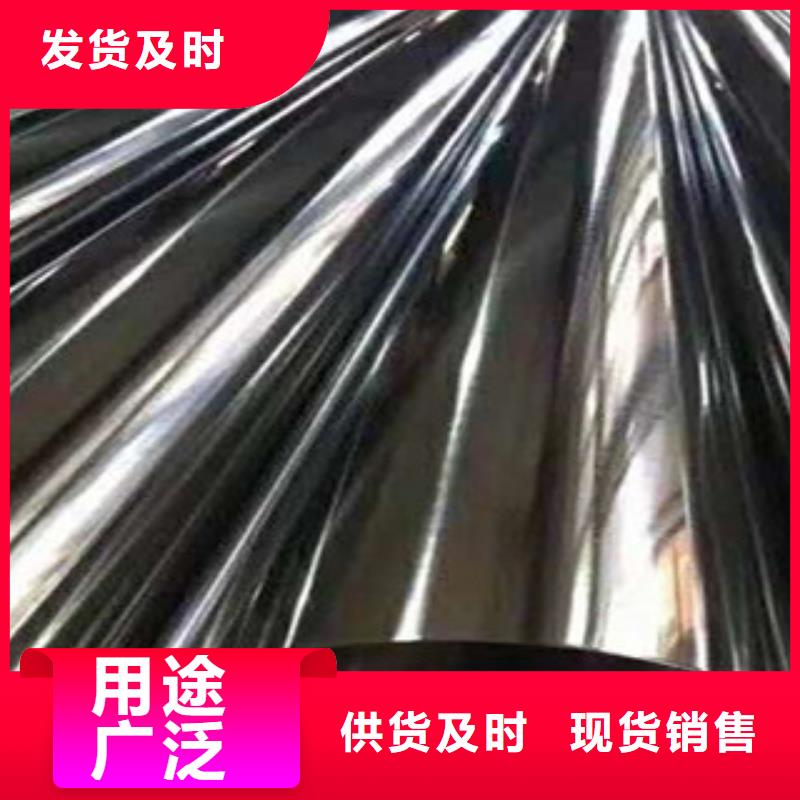 优惠的201不锈钢管