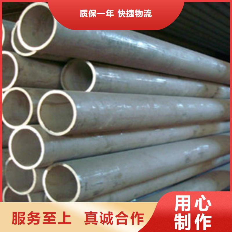 不锈钢管2-不锈钢管性能稳定