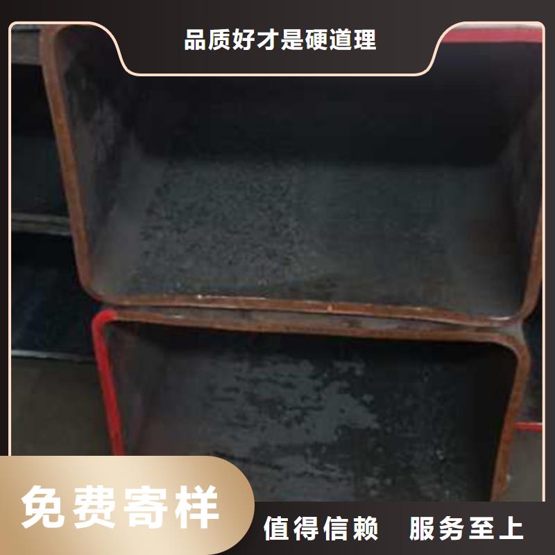 无缝方管采购订购鑫冶联钢材有限公司品质过关