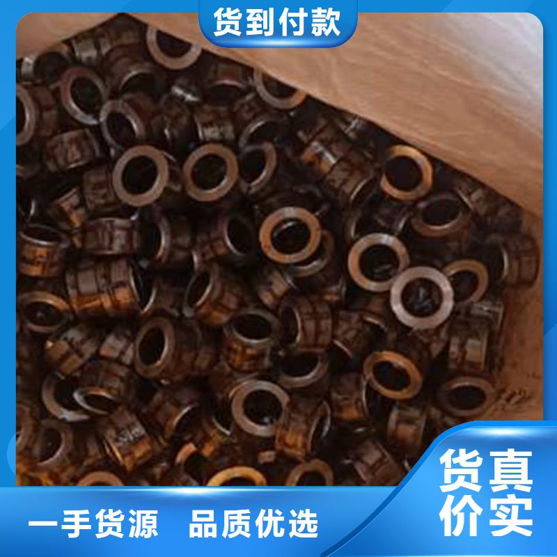 精密管,精密无缝管支持大小批量采购