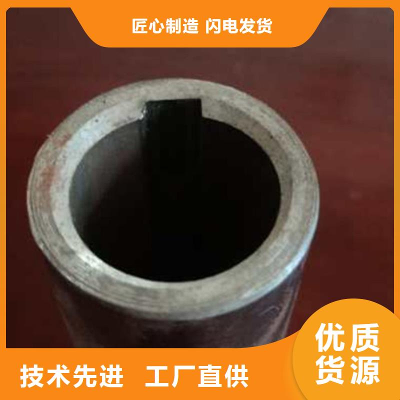 精密管,无缝方矩管用心做好每一件产品