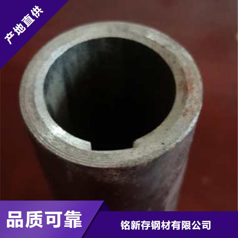 精密管精轧管厂家直销供货稳定