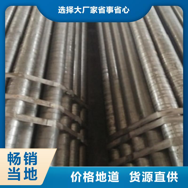 精密管_无缝矩管支持定制贴心售后