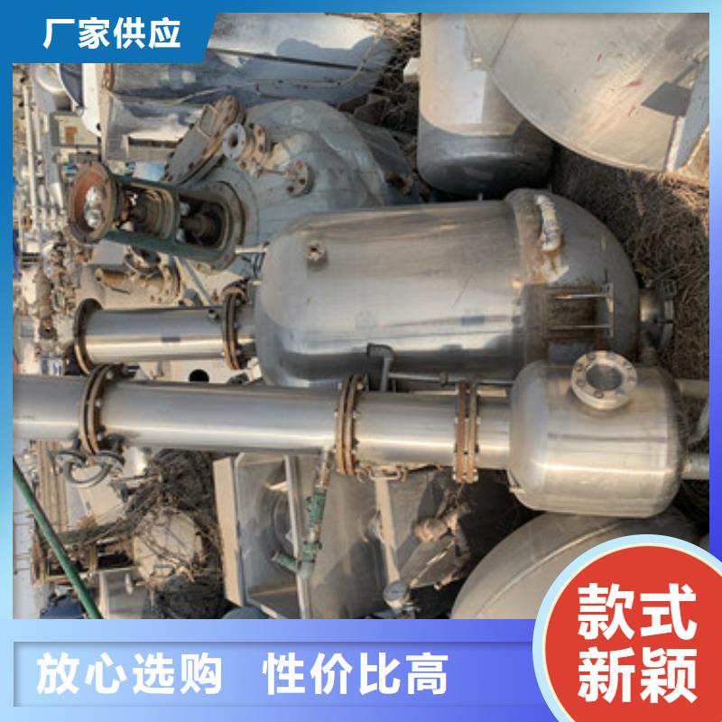 蒸发器玻璃钢储罐一周内发货