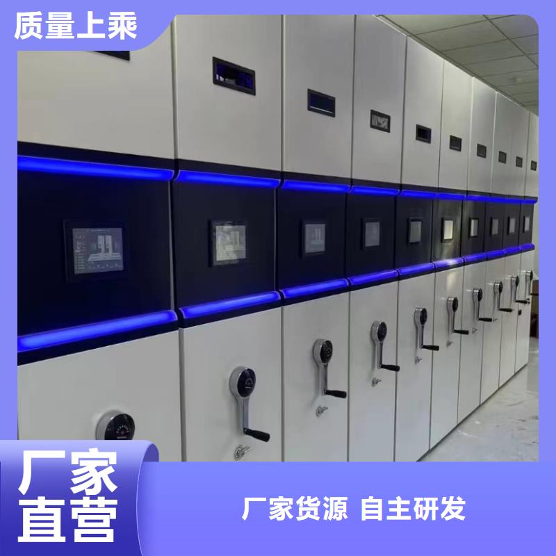 手动密集柜做工讲究
