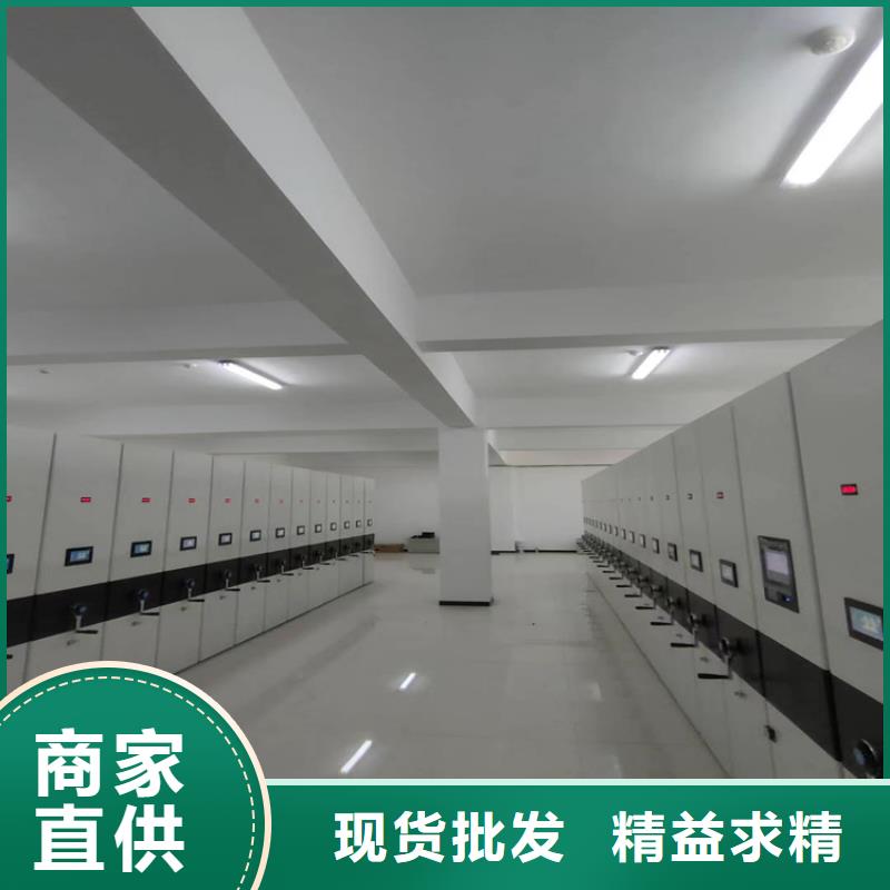县手动密集柜厂家-鑫泉柜业有限公司