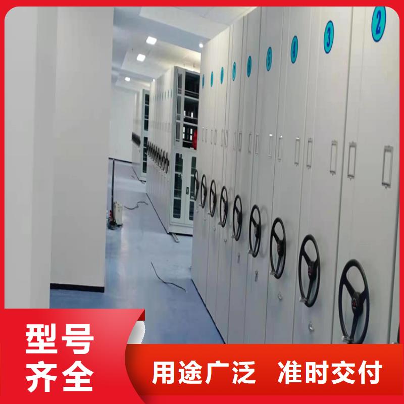 县手动密集柜推荐厂家-鑫泉柜业有限公司