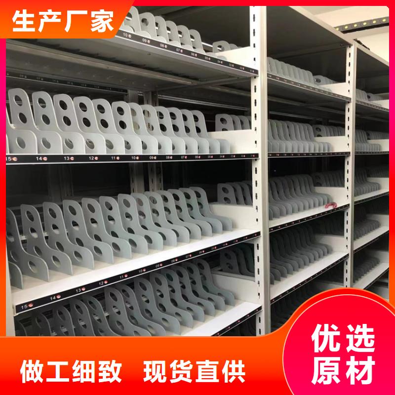 开封密集架总厂