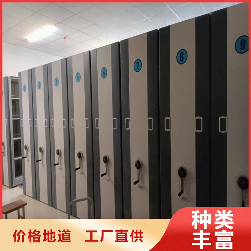 衢州智能密集柜当地网点
