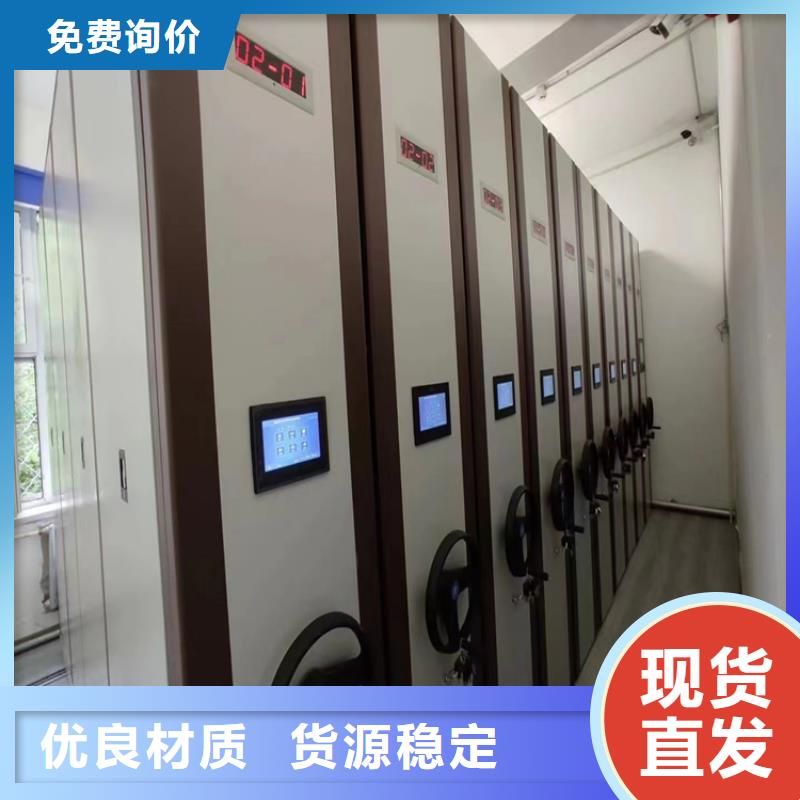 九江档案密集柜办事处