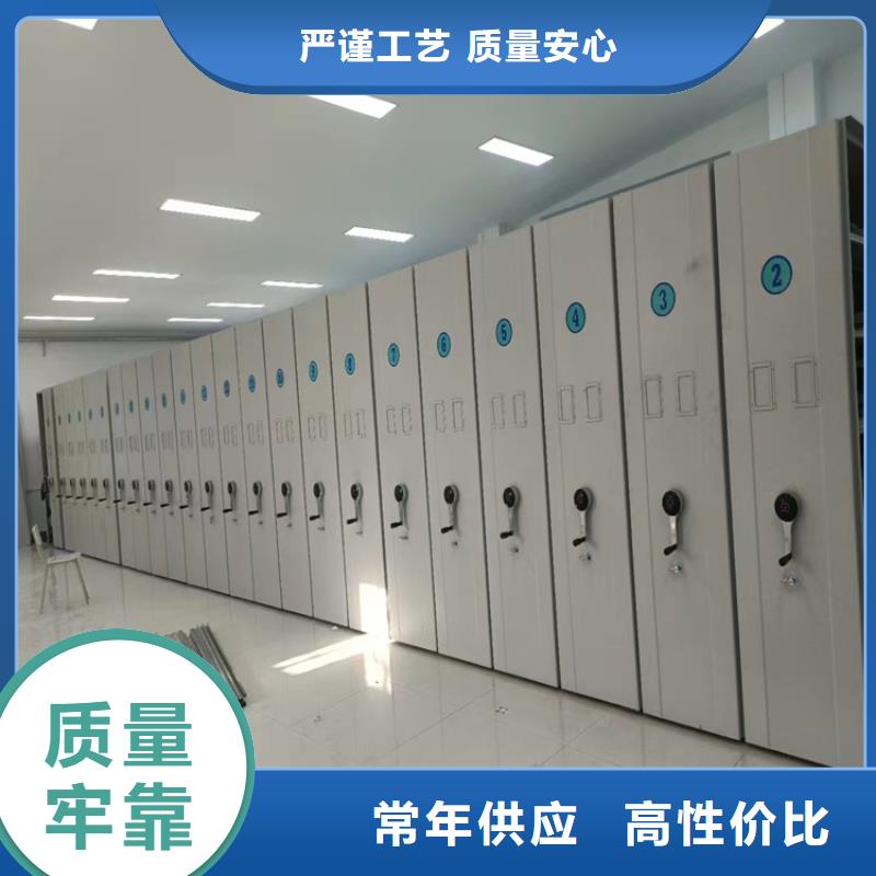 海南保亭县手动密集架-海南保亭县手动密集架有力量