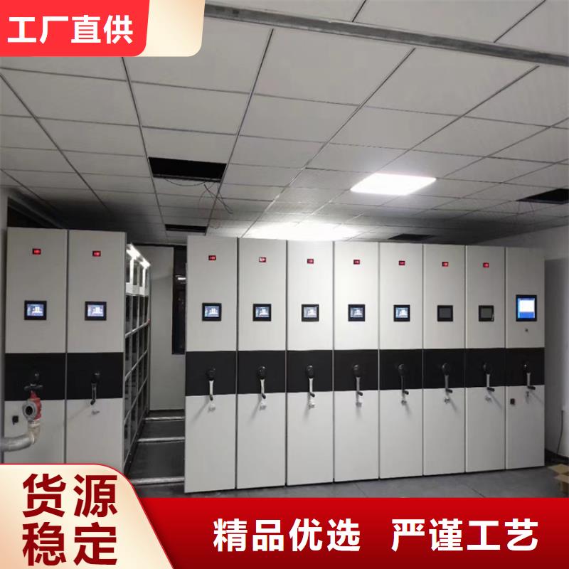 手摇密集柜生产商、手摇密集柜源头厂家