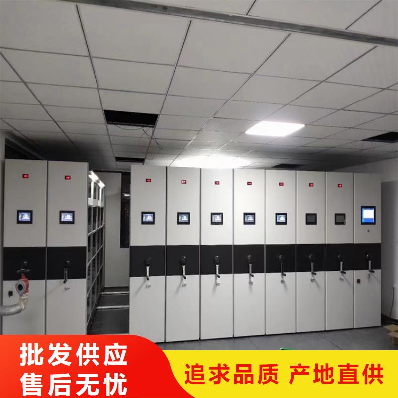衢州智能密集柜当地网点
