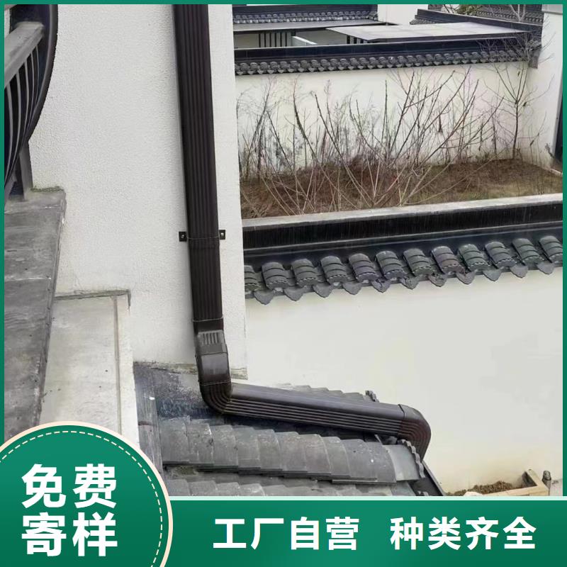 铝合金沟槽雨水天沟供应