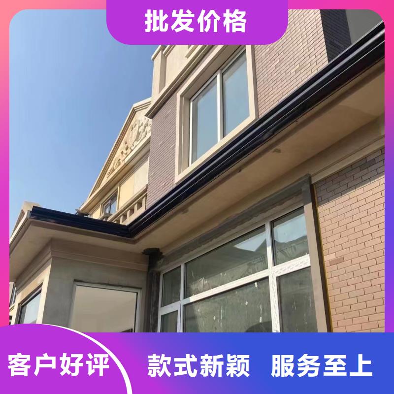 天沟_檐沟工厂直营