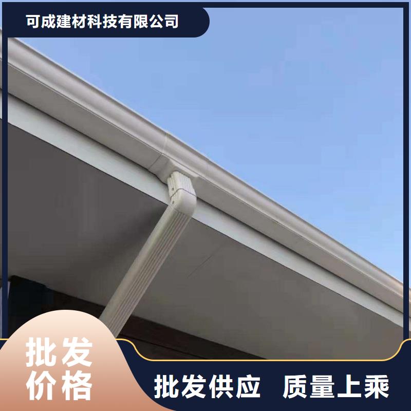 纯铜落水系统供应