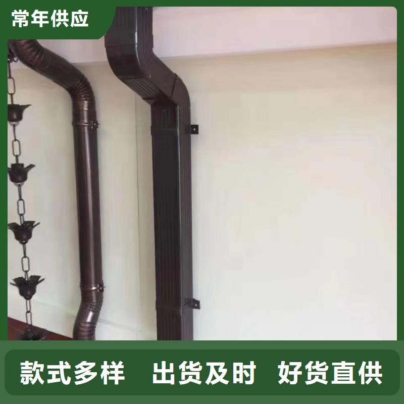 雨水管_别墅天沟雨水槽一件也发货