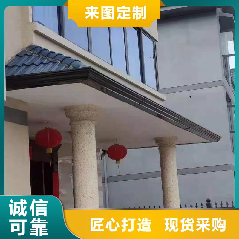雨水管_别墅天沟雨水槽每一处都是匠心制作