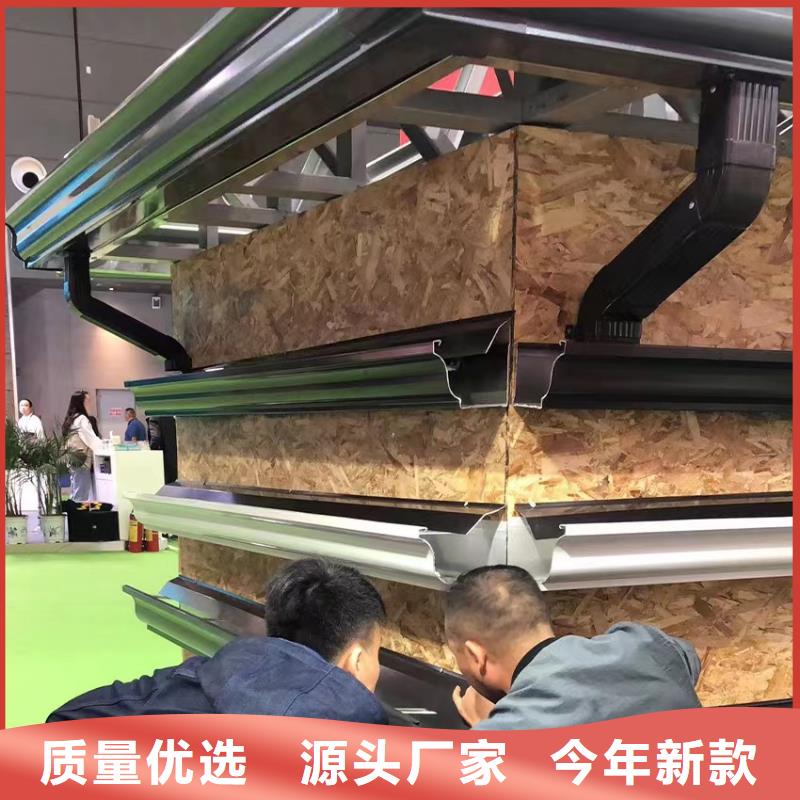 雨水管,PVC成品天沟支持大小批量采购