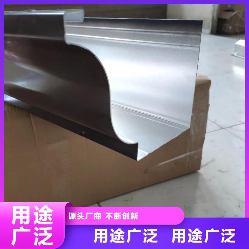 雨水管檐沟精选优质材料