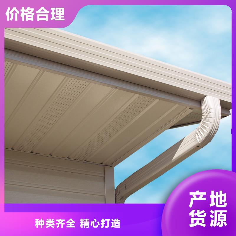 雨水管,PVC成品天沟支持大小批量采购