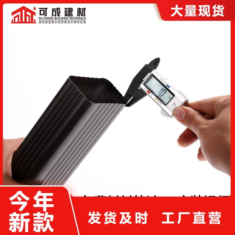 雨水管PVC雨水管价格实惠工厂直供