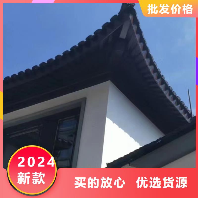 铝代木古建墀头设计