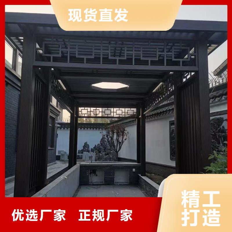 徽派铝合金古建设计