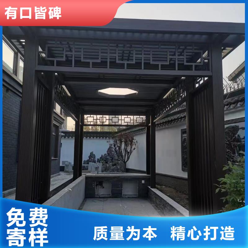 铝代木古建瓦口板订制