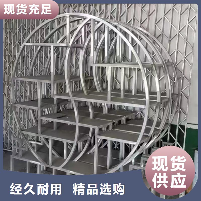 铝代木古建檐椽供应商