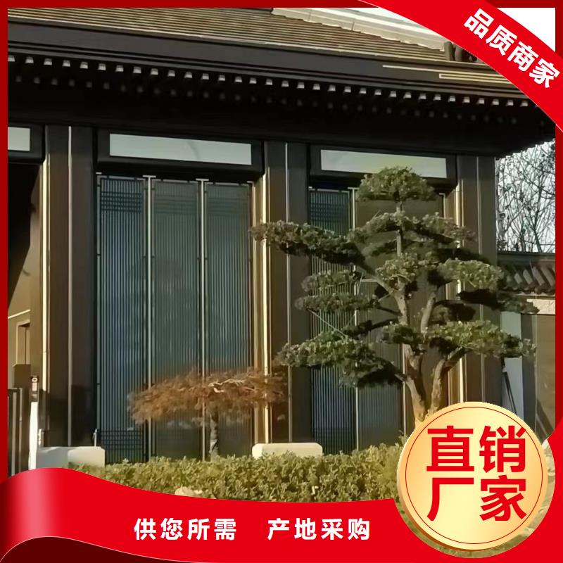 铝代木古建斗拱订制